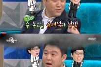 ‘라디오스타’ 김구라, 유재석 새 예능 경계 “엑소 멤버 넣자”