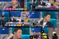 ‘라디오스타’ 김구라 “케이윌, ‘진짜사나이’에 내가 추천”