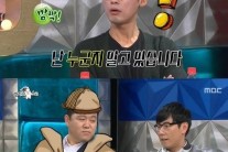 ‘라스’ 허지웅, 女연예인에 대시 받아…김구라 “누군지 안다”