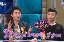 홍진호 “쌈디-레이디 제인, 아직 은연 중 서로 그리워 해” 폭로