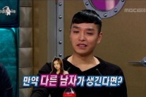 쌈디, 레이디제인 남친 생기면 “멜랑꼴리 할수도”