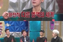 허지웅 동거 예찬, 쌈디 지코 반응이? “의외네”