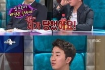 홍진호 슬럼프 “임요환 3연벙 사건 후 반년간…”
