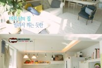 이영자 집 공개, 알고보니 ‘천상여자’?…반전 매력