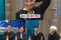 쌈디 레이디 제인 통화, ‘재결합’ 가능성 묻자 “…”