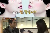 나나 종석 닮은꼴 “눈밑 점·생일·혈액형까지…잃어버린 오빠 찾았다?”
