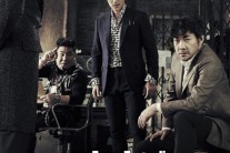 영화 ‘찌라시’ 극장 동시 서비스 시작…“대체 어떤 내용?”
