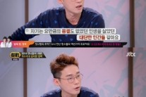 썰전 허지웅, “옥소리 복귀에 왈가왈부하는 것은 오만한 행동”
