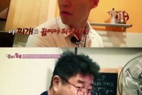 ‘꽃할배’ 요리왕 서지니와 굶주린 할배들…“빨간 불 들어왔다”