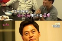 ‘꽃할배’ 이서진 “나PD, 명예훼손으로 고소할 것”…무슨 일?