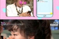 ‘로맨스가 더 필요해’ 라미란, 남편 고백에 눈물…무슨 일?