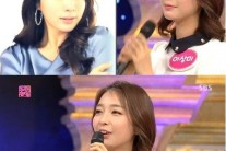 이상미 이민정 닮은꼴? 사진 보니…“옆 모습만 인정”