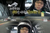 무한도전 카레이싱 유재석, 운전대 잡으니 ‘상남자’ 변신