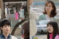 ‘참 좋은 시절’ 김지호-최웅, 순수한 만남..러브라인 시작되나?
