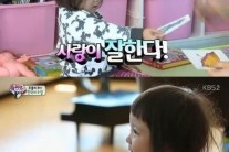 추사랑 한국어 실력, “사랑이는 날씬해” 동요 개사까지 ‘척척’…교육법은?