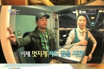 ‘1박 2일’ 김준호, 3개월 할부 결제로 77만원 간식 제공 ‘폭소’