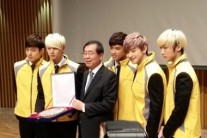 씨클라운, 여성안심귀가 스카우트 홍보대사 ‘암행어사 출두요’