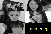 ‘소녀시절’ 티저 영상 공개, 걸그룹 뛰어넘는 외모 ‘대박’