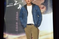 [이슈현장]유아인 “지금까지 드라마에서 큰 성과 내지 못했다”