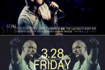 스팅 한국말 인사…“한국팬 여러분! ‘The Last Ship’ 공연 만나보세요”