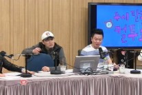 고은아 “컬투, 얼굴 커도 밸런스 맞아 좋다” 호감