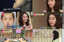 양악수술로 ‘180도 변신’ 허예은 수술과정 공개