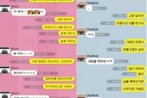 벨로체 ‘그런 여자’, 브로 ‘그런 남자’ 반격…“눈길 혹은 눈살”