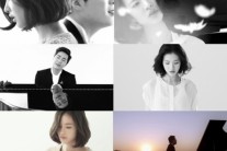 조성모, 신곡 ‘유나야’ M/V 공개 ‘애틋 몽환적’