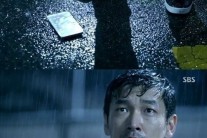 신의 선물 5분 엔딩 “이보영 납치?” 긴장되네