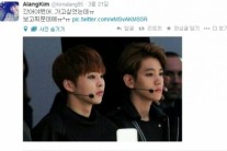 김아랑, 엑소 시우민 만날까? “갔어야했어”
