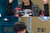 ‘라스’ 정준영, 외계인 애교로 스튜디오 초토화…박세영 ‘경악’