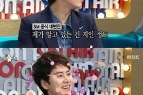 ‘라스’ 규현, 제시카-타일러 권 열애설 대신 해명 … “지인일 뿐”