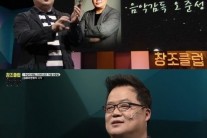 ‘드라마 OST 거장’ 오준성, 한류 플랫폼 ‘흥행법칙’ 공개