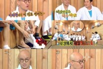 ‘해투3′ 홍석천, 가장 안전한 오빠-가장 위험한 형 등극