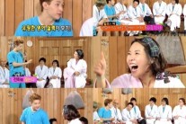 ‘해투3′ 헨리, 이성 사로잡는 비법 ‘유창한 영어가 무기’