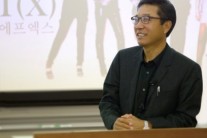 SM 측 “이수만 회장, 불법적 재산 해외 반출 보도 유감”
