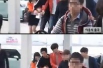 [동영상] 이종석 해명에 ‘반성문’까지 올려, 영상 확인해보니…