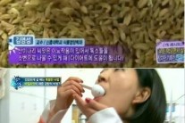 바질씨앗, 한 달만에 9kg 감량? 대체 어떤 원리로…