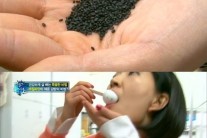 바질씨앗 다이어트, 밥에 뿌려 먹으면 쉽게 살빠져…주의할 점은?