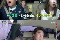 ‘택시’ 안재욱, “지주막하출혈 수술비만 5억”…아직도 협상중
