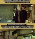 ‘밀회’, 소박하지만 아늑한 유아인 옥탑방 해부