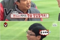 유재석 “당분간 기획사 없이 혼자 할 생각입니다”