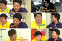 ‘인간의 조건’ 김준호, 담배의 유혹에 넘어갔다!