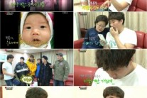 ‘인간의 조건’ 정태호, 드디어 아빠됐다!