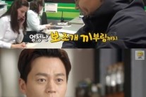 두 얼굴의 이서진, 어느 것이 맞을까..시청자들은 ‘헷갈려’