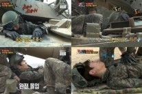 ‘진짜 사나이’ 케이윌, 부상 훈련에 연기 ‘작렬’
