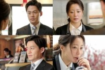 ‘참 좋은 시절’ 김희선, 이서진 음료 선물에 설렘.. 봄날 오나