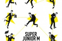 슈퍼주니어-M, 31일(오늘) 정오 뮤직비디오-음원 공개