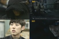 ‘처용’ 오지호 파트너 백성현 재등장 짜릿한 반전 결말 궁금증 증폭