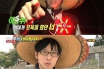 ‘런닝맨’ 유재석, 절대배지 획득 후 이광수를 향한 복수심 ‘활활’